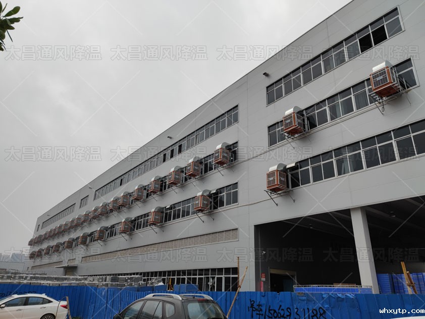 车间降温.jpg