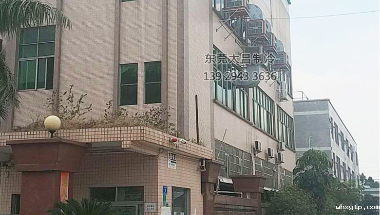 纸品厂车间降温工程