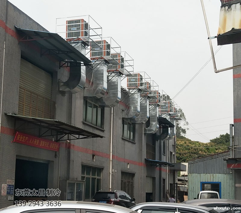 hth体育优惠活动环保空调 hth体育优惠活动环保空调