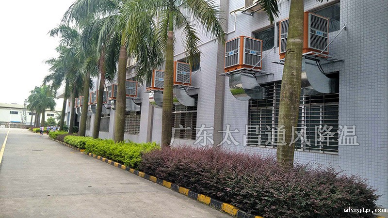 hth体育优惠活动环保空调