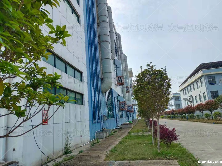 大型厂房降温解决方法，车间通风降温工程