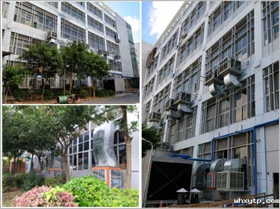 电子厂注塑车间环保空调