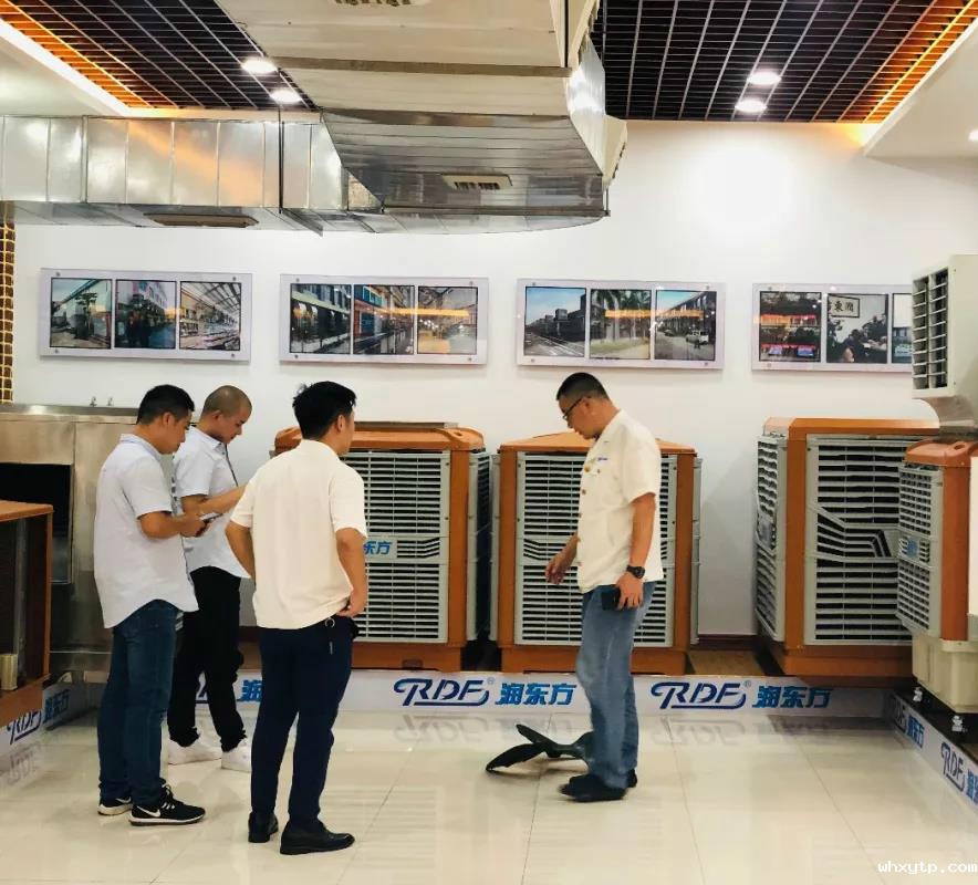 秦总带领华体会体育手机新进同事学