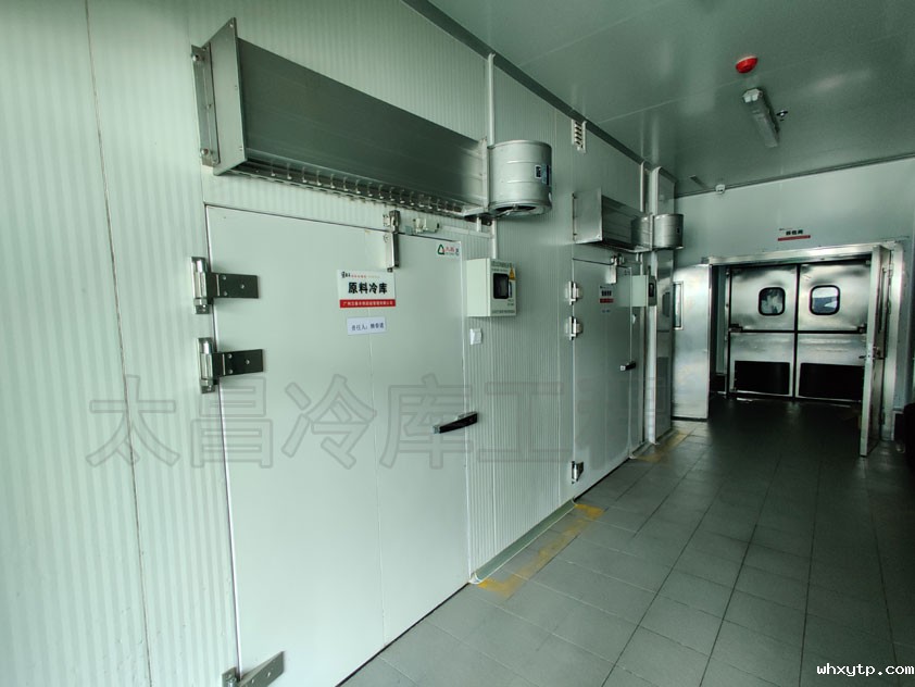 华体会体育手机冷库 (2).jpg