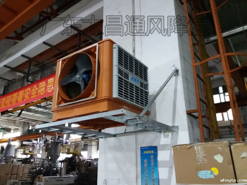 钢结构厂房环保空调