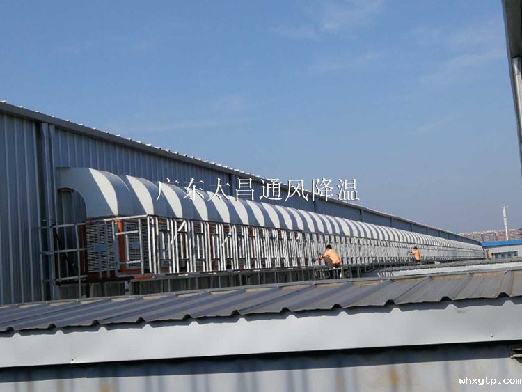 环保空调常见问题解决方法