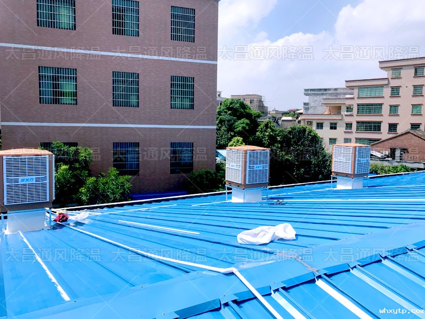 五金钢材厂通风降温如何解决？