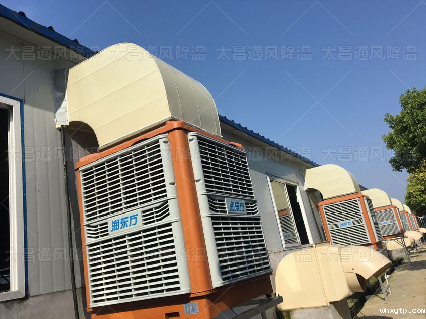 工厂如何降温？这2个方法轻松搞定