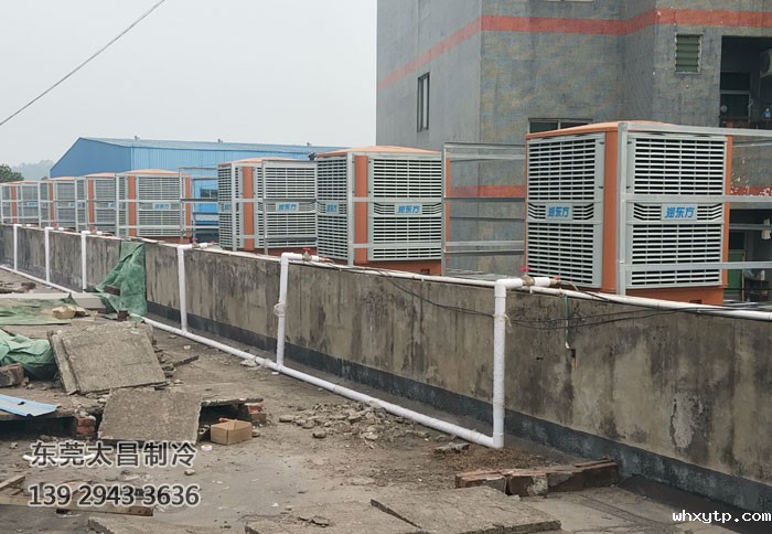 环保空调为你通风降温 环保空调为你通风降温