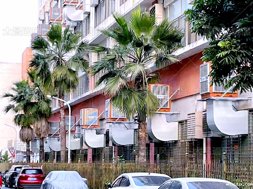 通风降温厂家.jpg