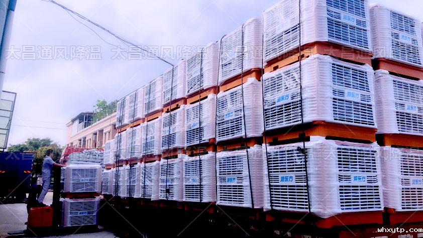 鞋厂环保空调工程方案