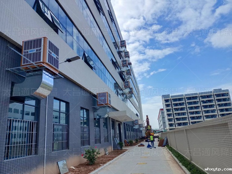 2000平方米车间降温 环保空调的效果怎么样？