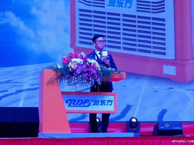 2019年广东悦玛春茗联欢晚会