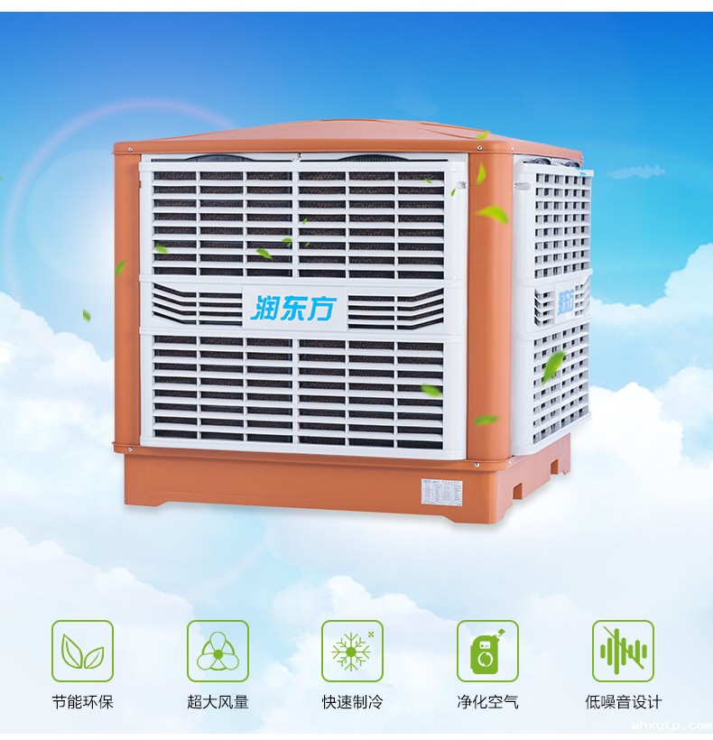 工厂车间如何降温 厂房车间换气降温方案