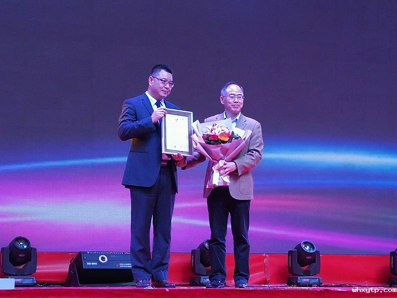 hth体育优惠活动环保空调授权 hth体育优惠活动环保空调授权