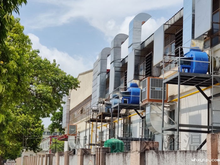 来看看hth体育优惠活动环保空调到底能节省下多少电量