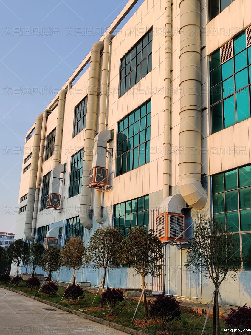 车间降温方法 夏天车间通风降温设备