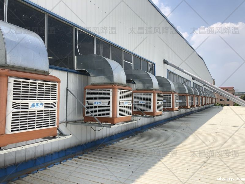 车间岗位降温怎么样？