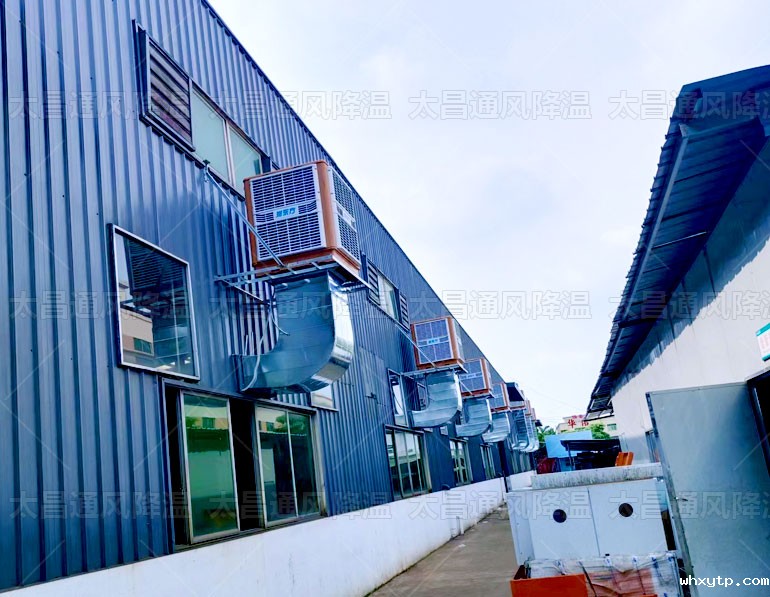 车间太热有什么办法可以降温？这个车间降温方法试一下
