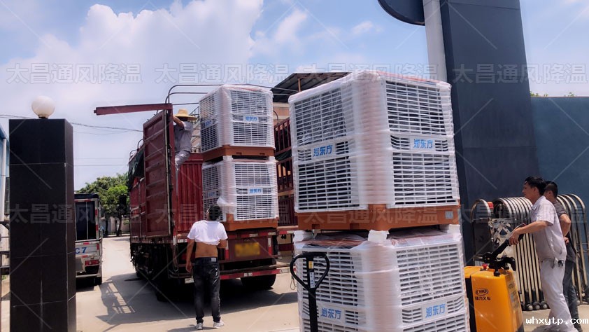 节能环保空调.jpg