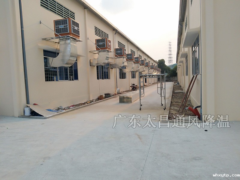 冲压车间怎么降温效果好你知道吗？