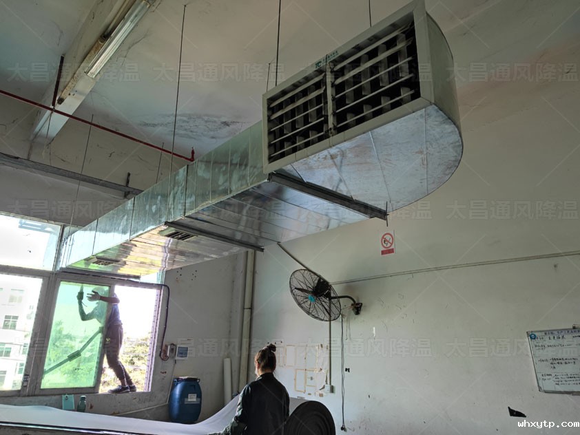 厂房降温空调.jpg