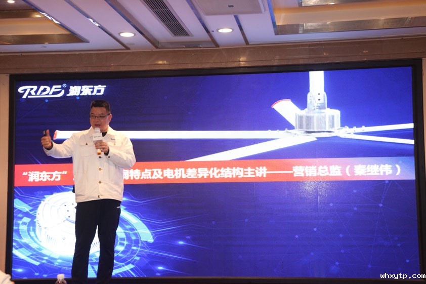 hth体育优惠活动有限公司董事长是谁？hth体育优惠活动环保空调广东厂家