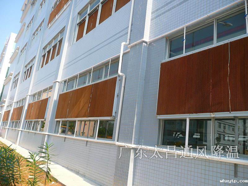 水帘风机和环保空调哪种降温效果更好？