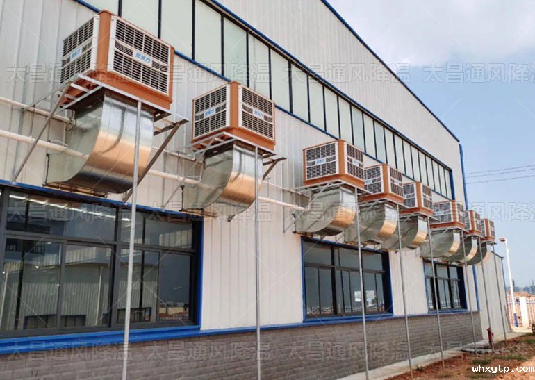 盛暑已至，车间防暑降温设备环保空调效果如何？