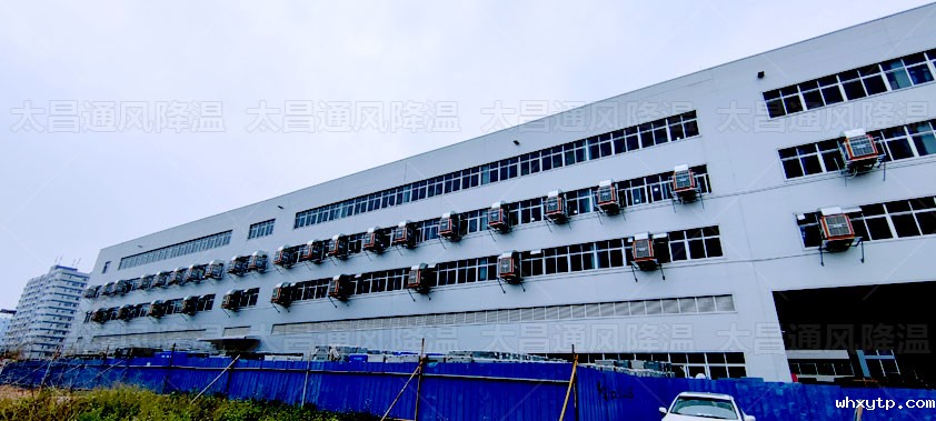 工厂通风降温.jpg