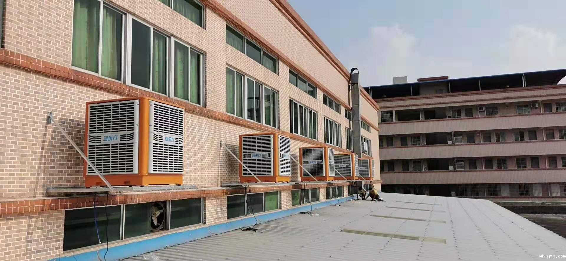 蒸发式环保空调 厂房降温用什么好.jpg