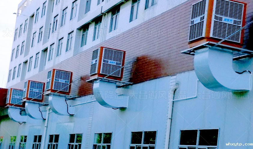 大型工厂怎么降温通风？什么厂房降温方法好