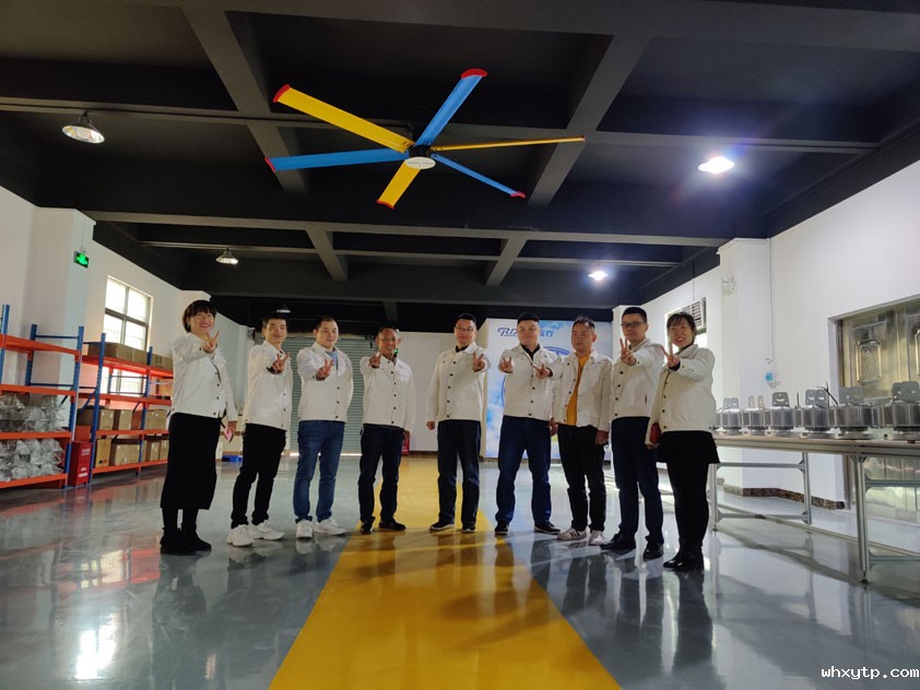 推动企业品质活动 加强产品知识学习《华体会体育手机通风降温》