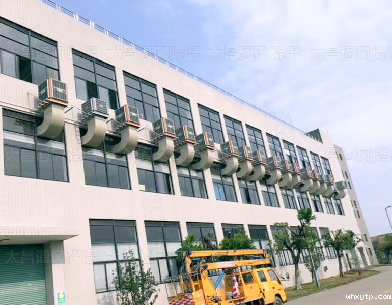 冷风机与工业大风扇有哪些优势特点呢？