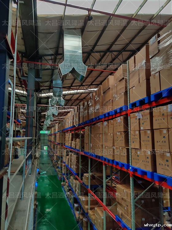 物流仓库的降温方法