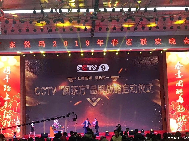 通风降温工程 通风降温工程