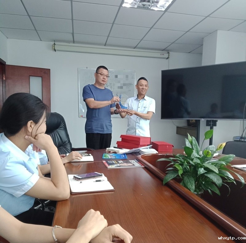 华体会体育手机通风降温销售精英