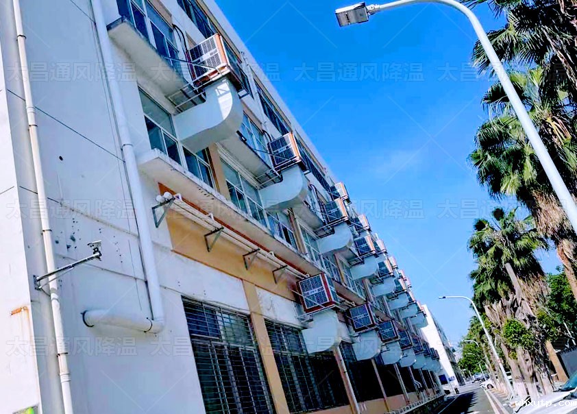 高温车间通风降温 改善环境有哪些解决方案