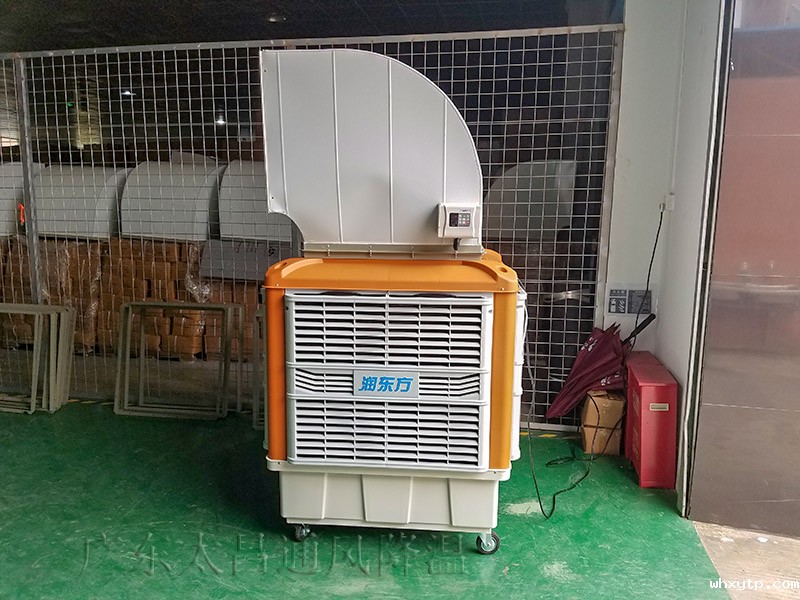 移动式环保空调 移动式环保空调