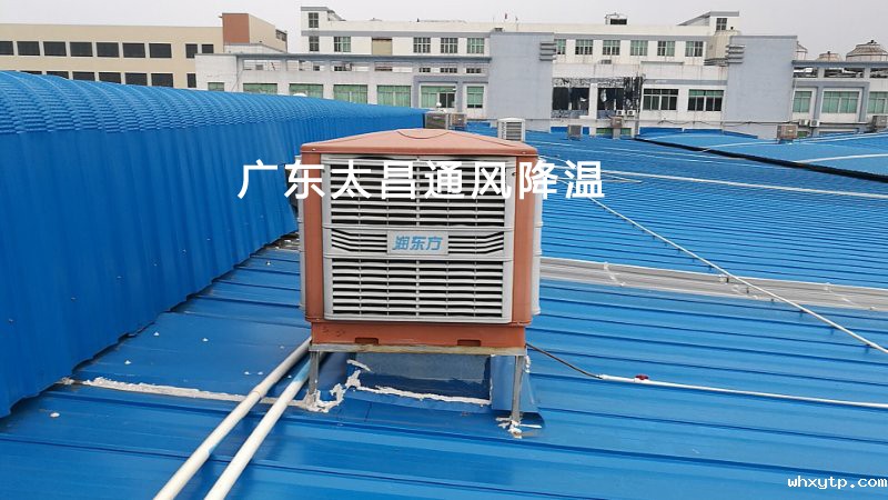 铁皮房安装环保空调案例