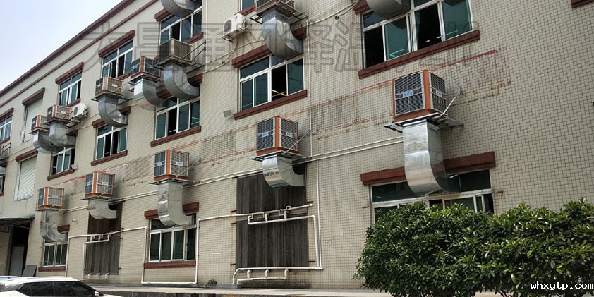 车间水冷空调.jpg