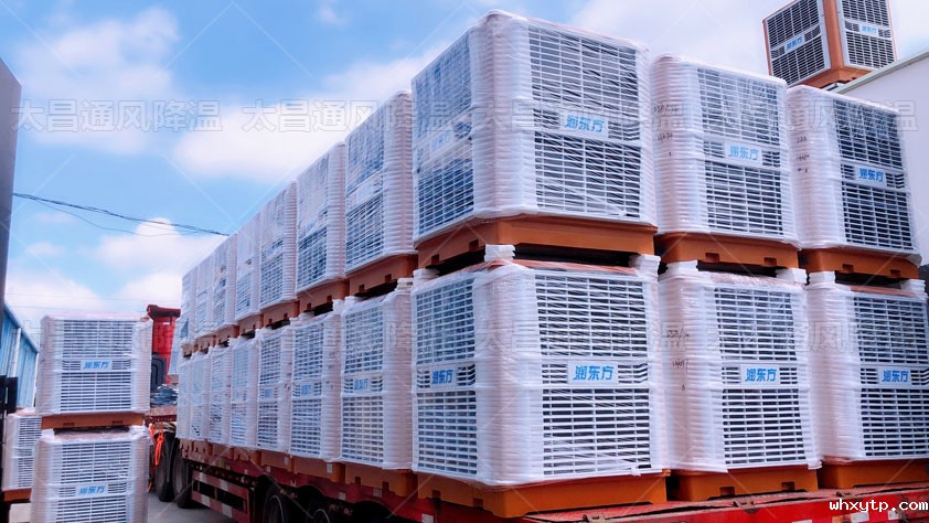 大型工厂降温通风设备.jpg
