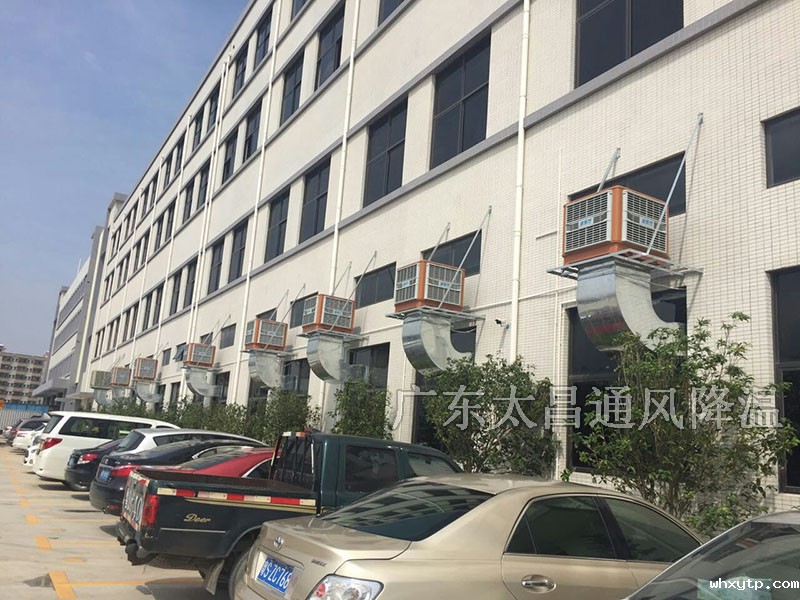 节能环保空调工程案例