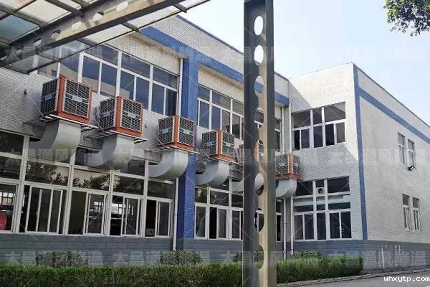 电镀厂降温设备 环保空调降温方法