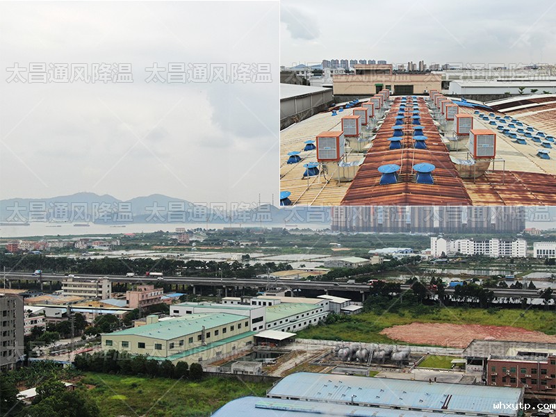  华体会体育手机通风降温助力企业安装hth体育优惠活动环保空调项目综述