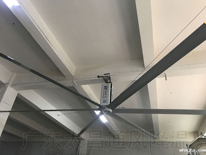 大型工业节能风扇哪家好？