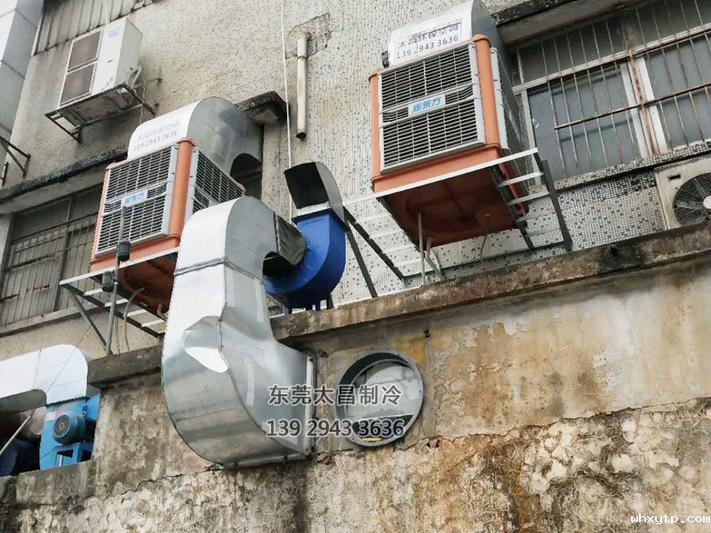 hth体育优惠活动环保空调出风方式的区别