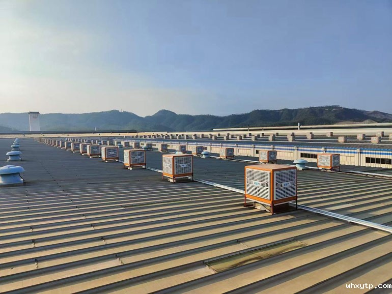 车间降温 降温设备.jpg