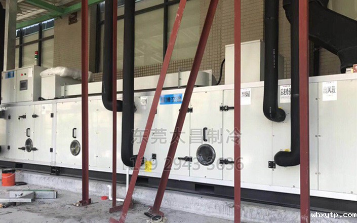 组合式中央空调机组