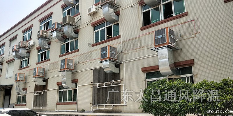 工厂降温用水冷空调好吗？水冷空调费用高吗？